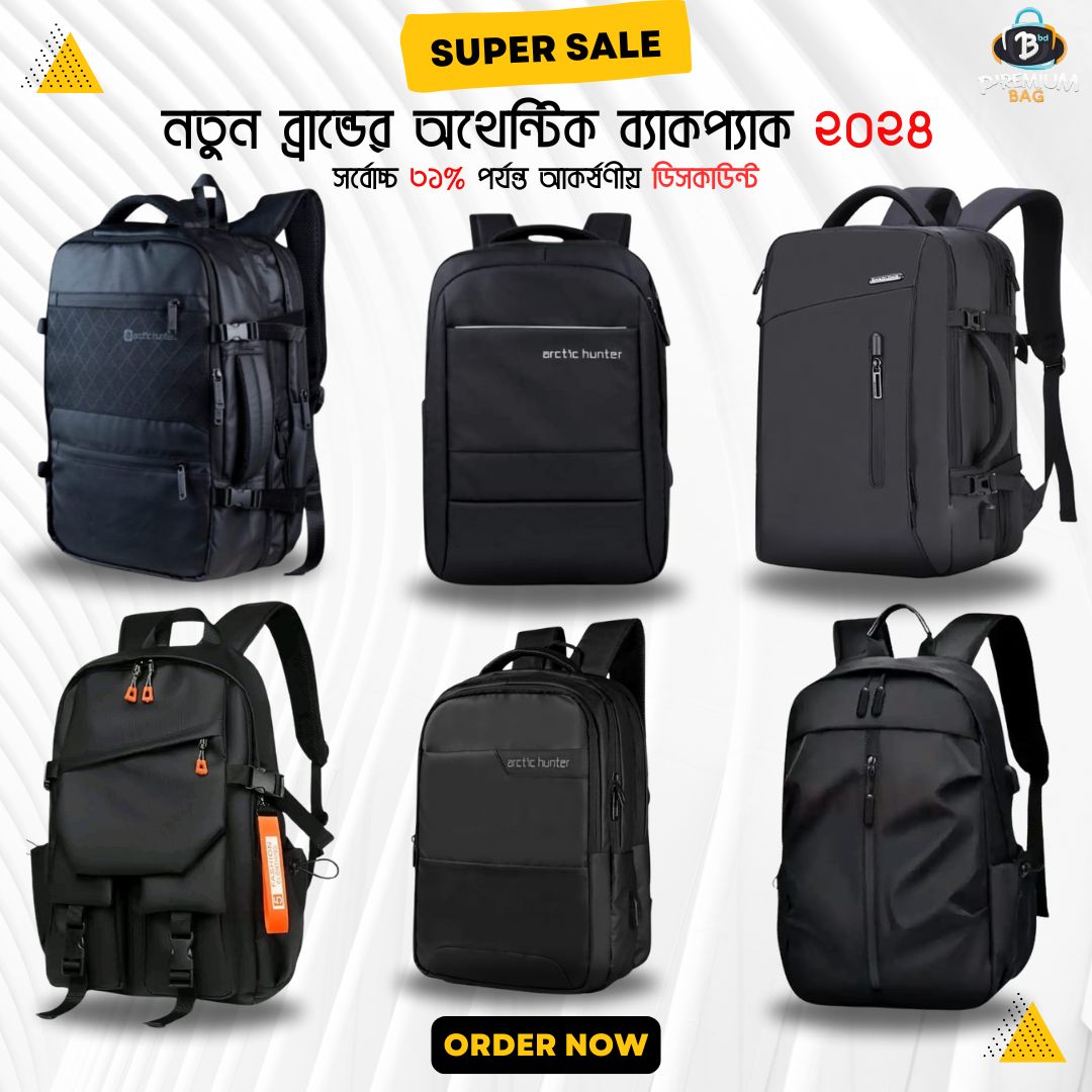 Premium Backpack